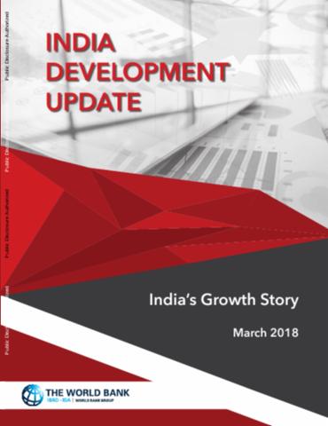 India development update, March 2018: India's growth story